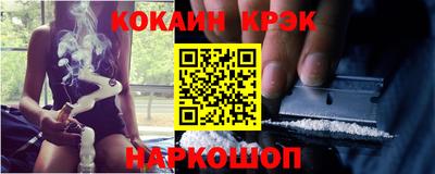 прущий лед Кунгур