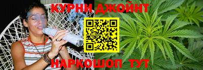 экстази Кулебаки