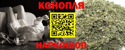 кокаин VHQ Краснокаменск