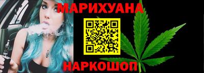 spice Брянск
