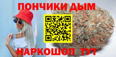 COCAINE Краснознаменск