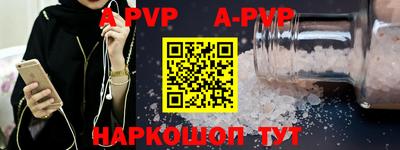 COCAINE Краснознаменск