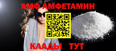 COCAINE Краснознаменск
