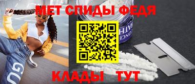 COCAINE Краснознаменск