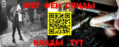 COCAINE Краснознаменск