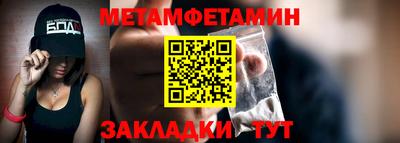 экстази Кулебаки