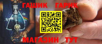 кокаин VHQ Краснокаменск