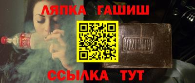 COCAINE Краснознаменск
