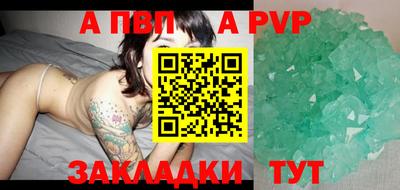 COCAINE Краснознаменск