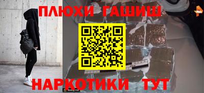COCAINE Краснознаменск
