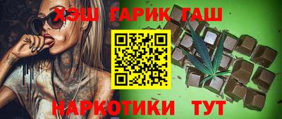 COCAINE Краснознаменск