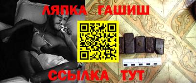 кокаин VHQ Краснокаменск
